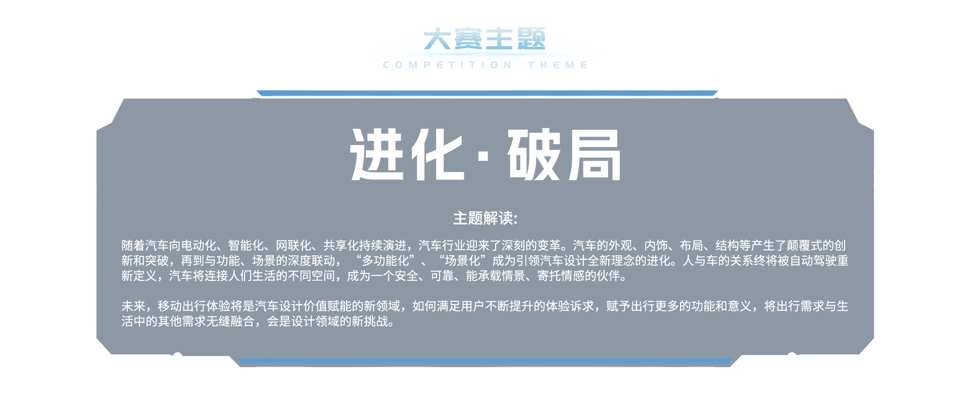 2003网站太阳集团-首页(迎接您!)
