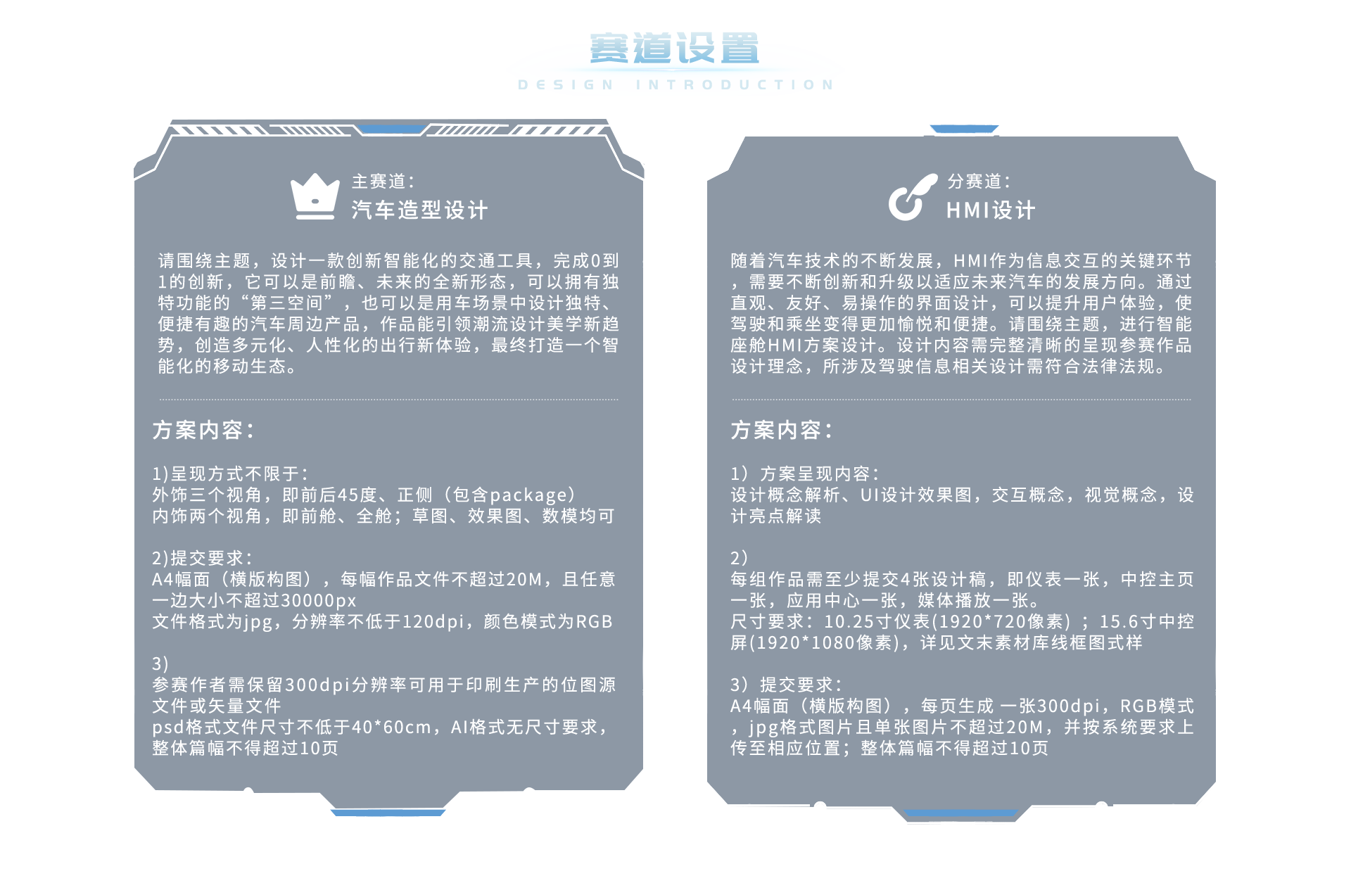 2003网站太阳集团-首页(迎接您!)