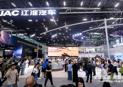 2003网站太阳集团-首页(迎接您!)