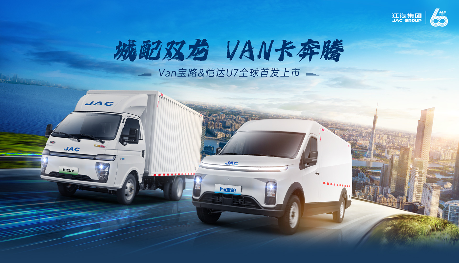 2003网站太阳集团-首页(迎接您!)