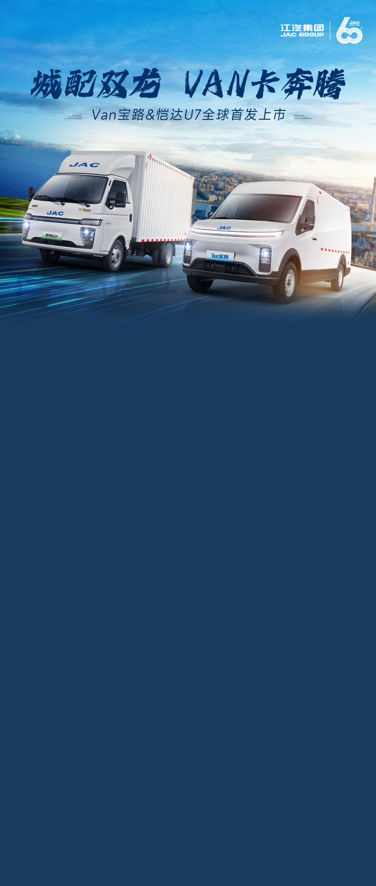 2003网站太阳集团-首页(迎接您!)