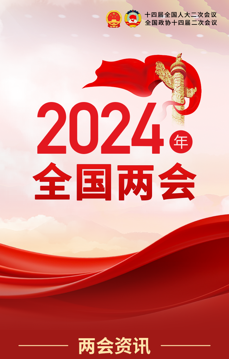 2003网站太阳集团-首页(迎接您!)