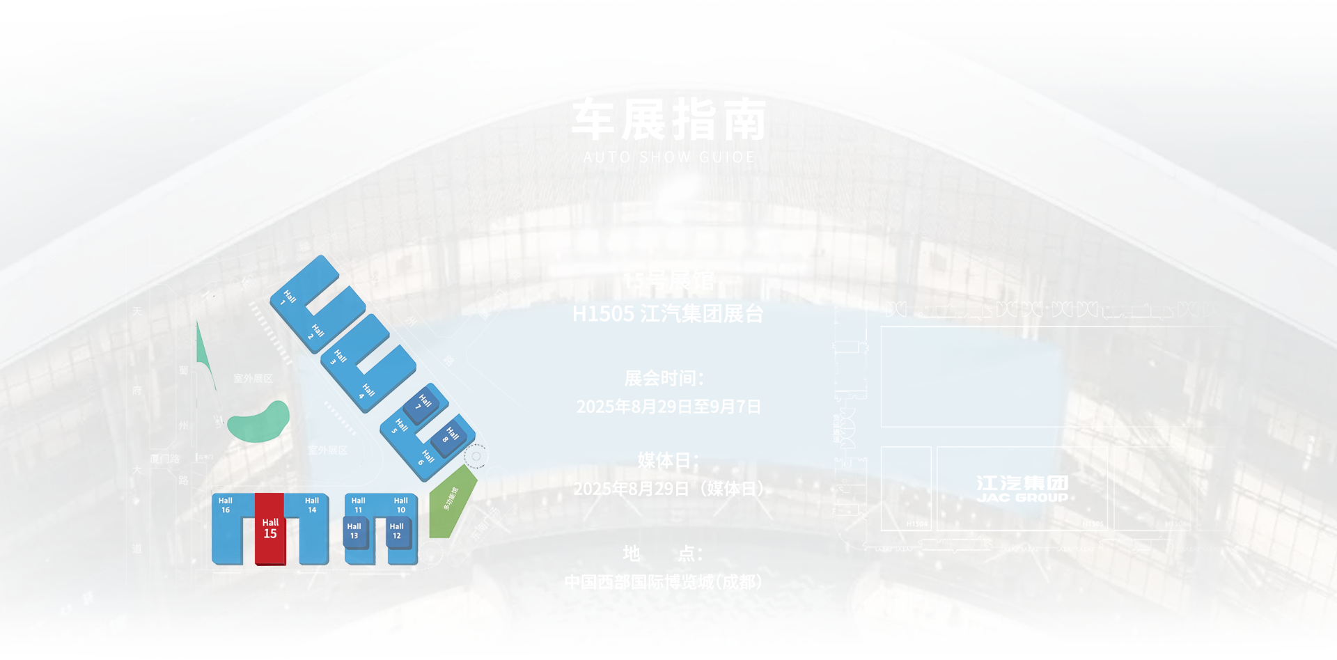 2003网站太阳集团-首页(迎接您!)