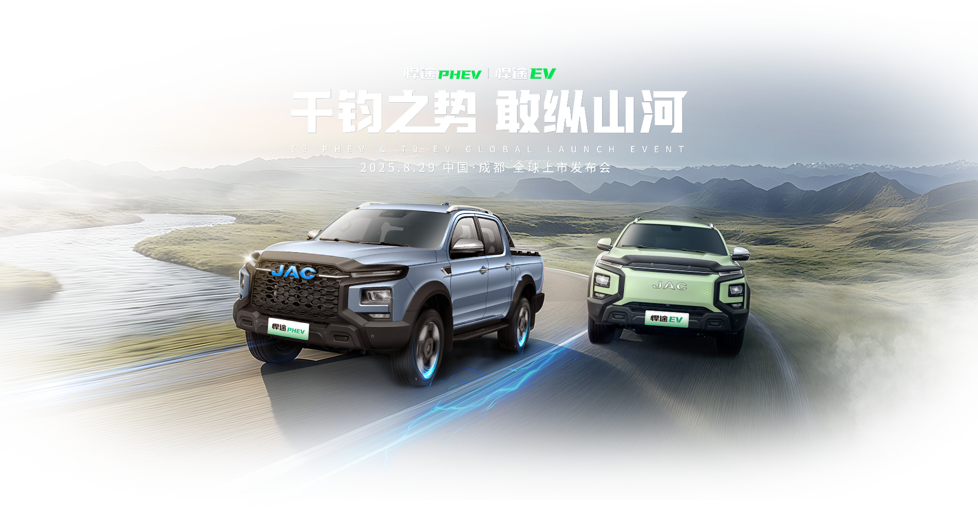 2003网站太阳集团-首页(迎接您!)