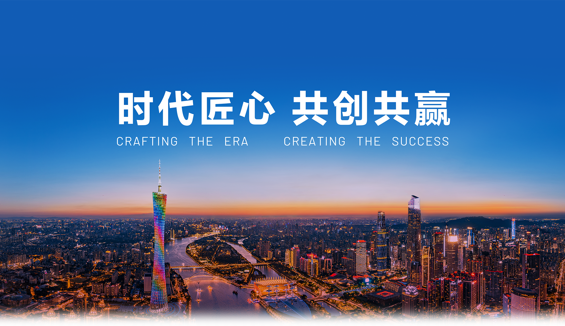 2003网站太阳集团-首页(迎接您!)