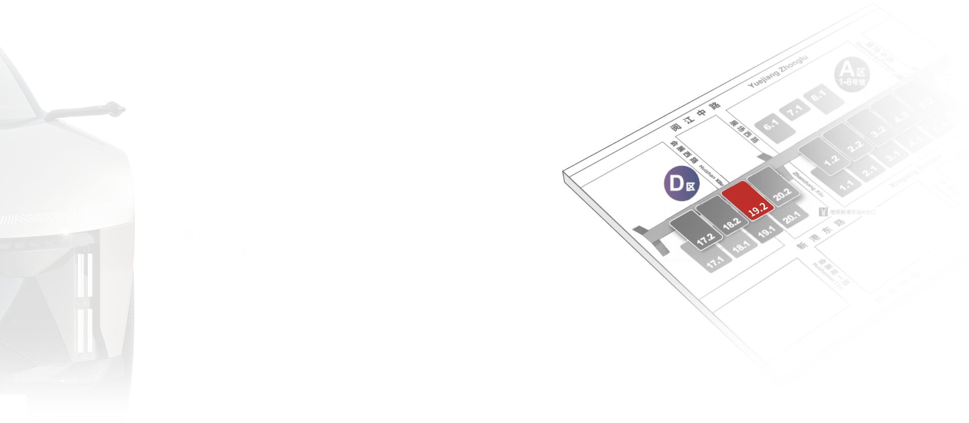 2003网站太阳集团-首页(迎接您!)