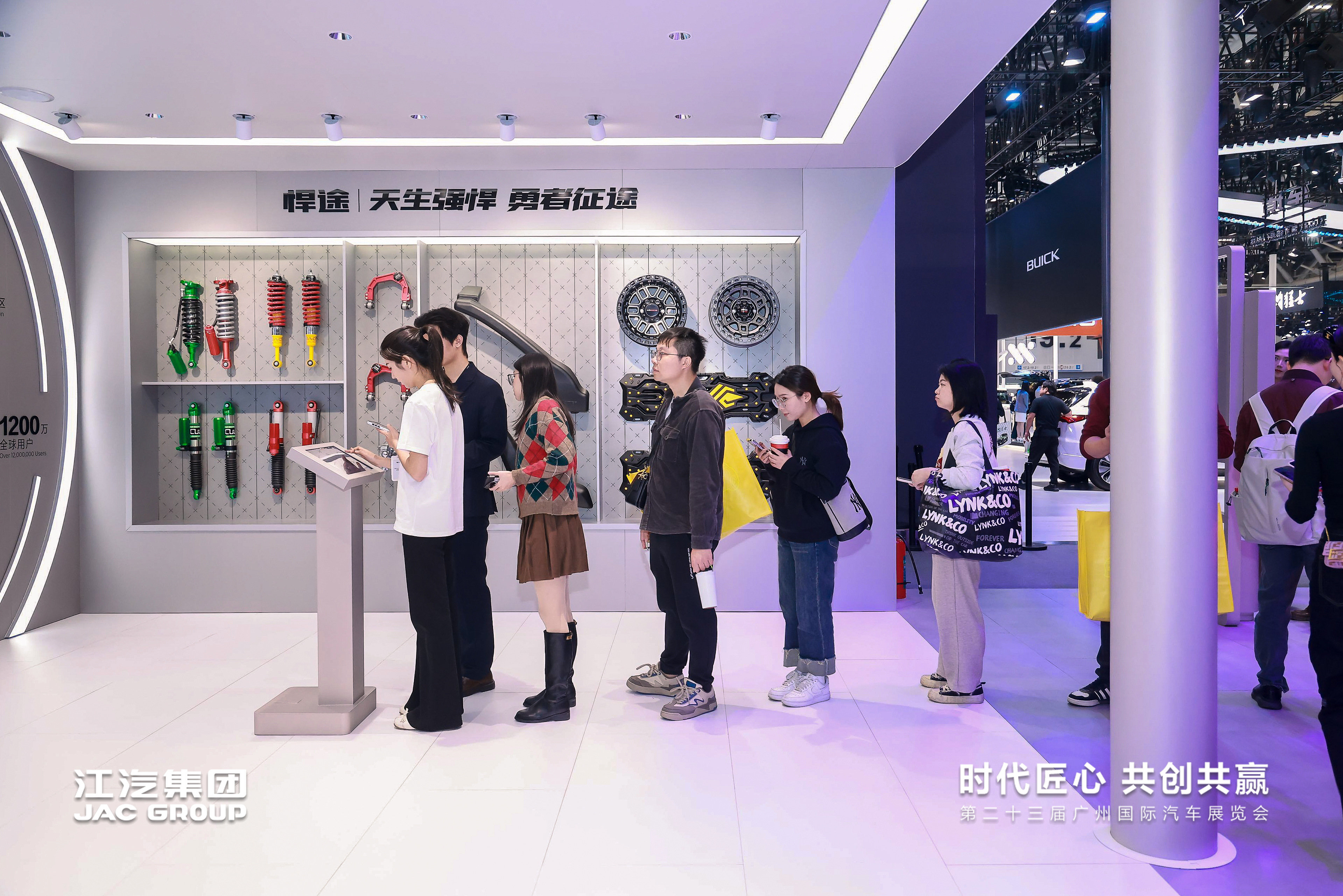 2003网站太阳集团-首页(迎接您!)