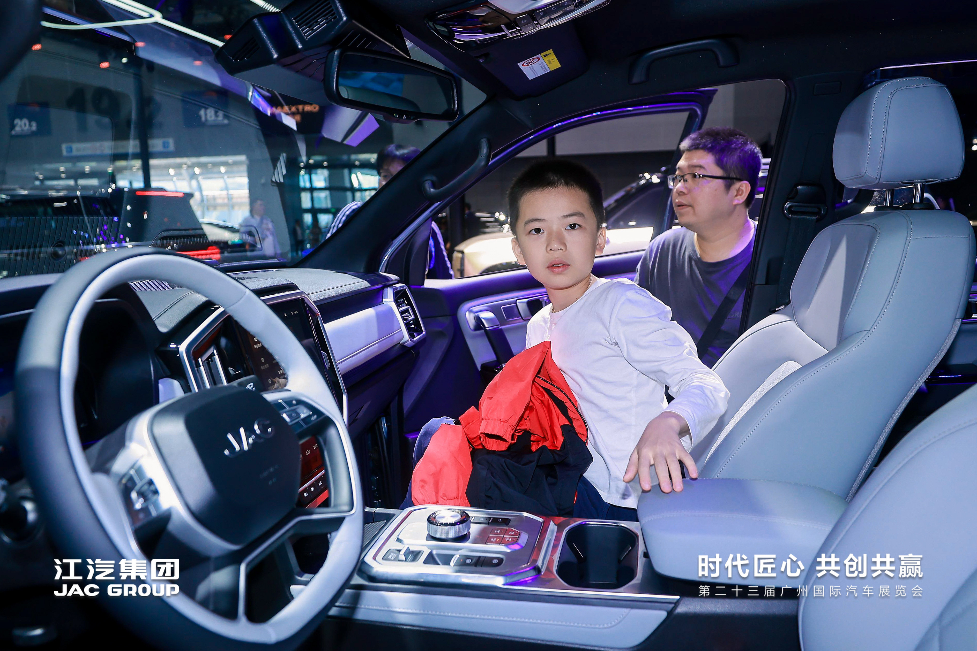 2003网站太阳集团-首页(迎接您!)