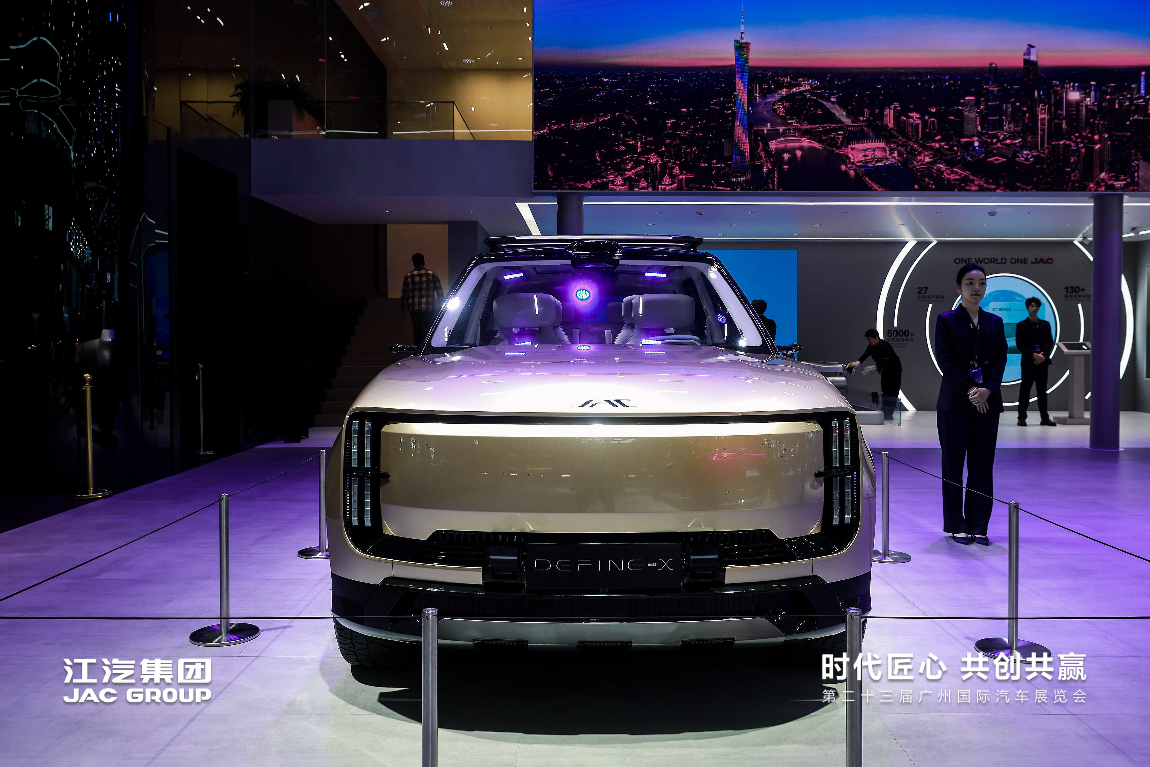 2003网站太阳集团-首页(迎接您!)