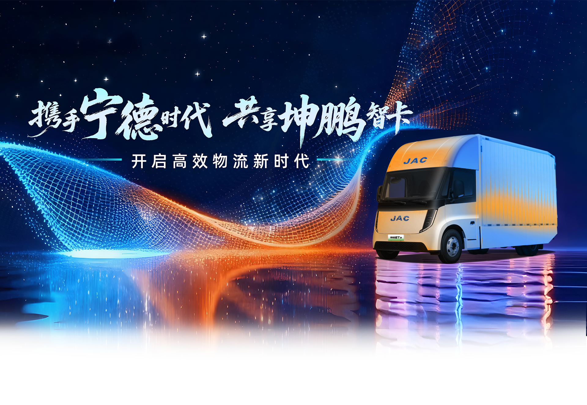 2003网站太阳集团-首页(迎接您!)