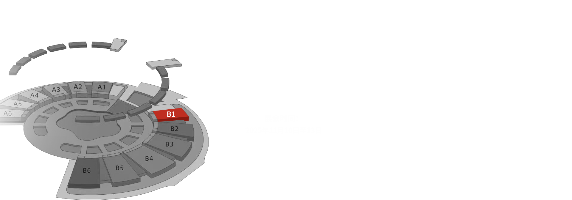 2003网站太阳集团-首页(迎接您!)