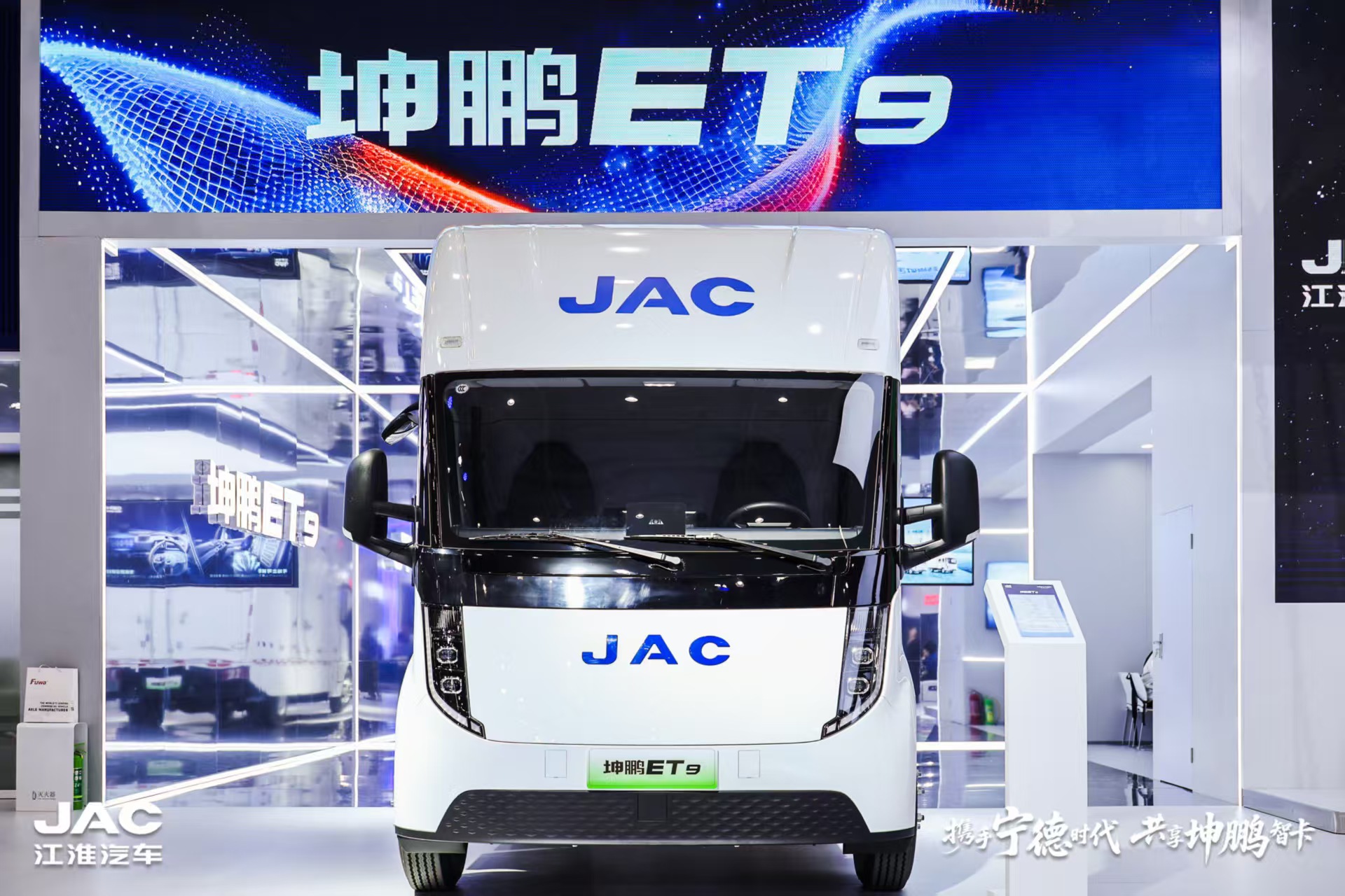 2003网站太阳集团-首页(迎接您!)