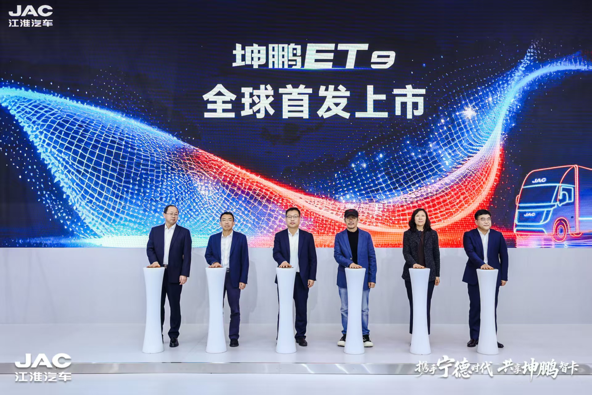 2003网站太阳集团-首页(迎接您!)