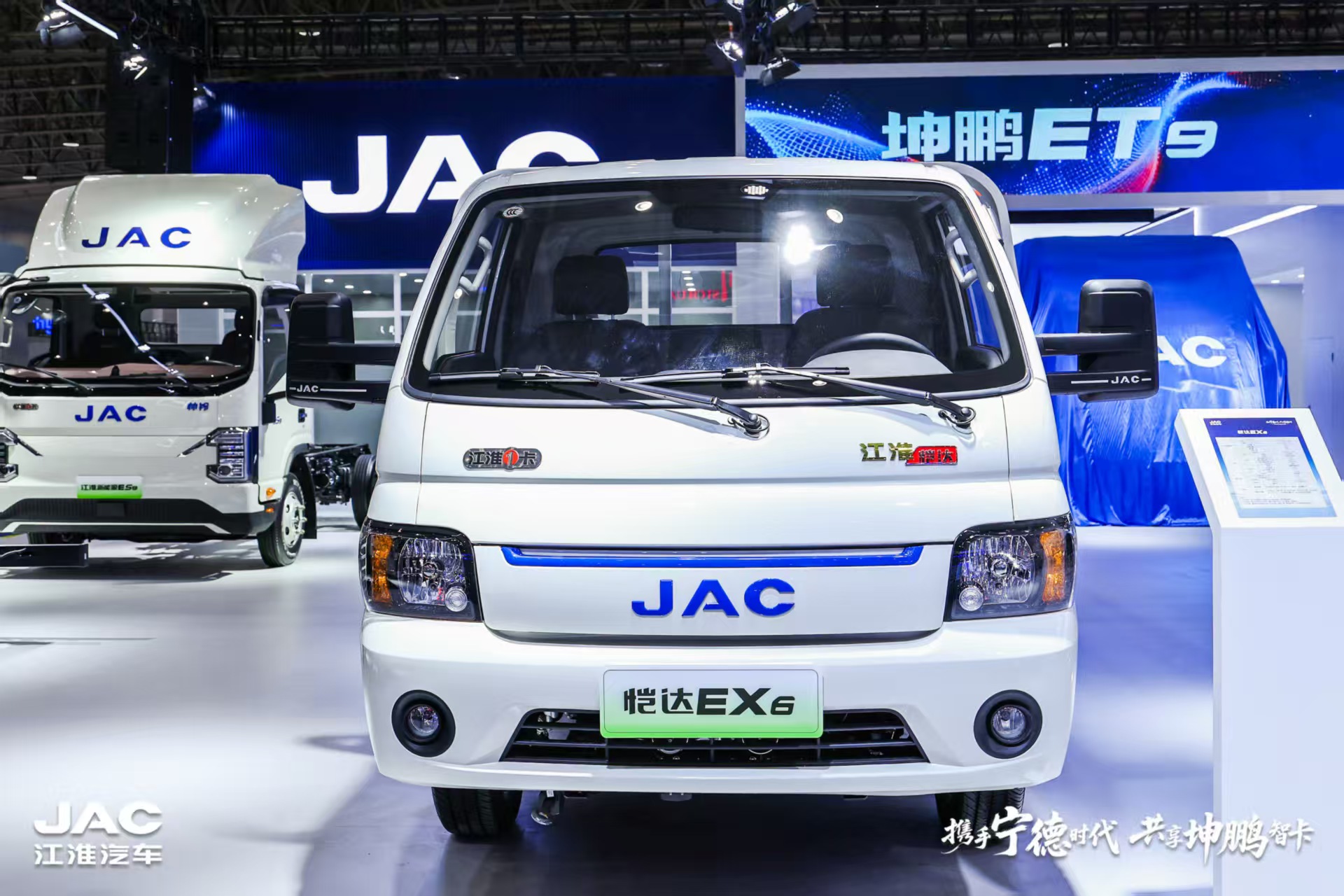 2003网站太阳集团-首页(迎接您!)