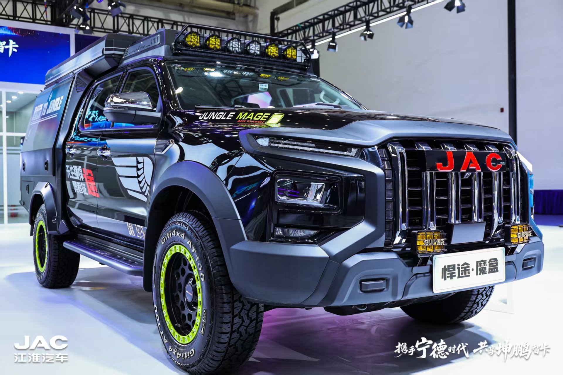 2003网站太阳集团-首页(迎接您!)