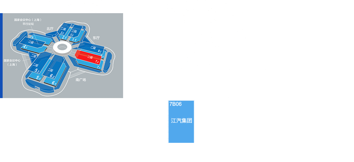 2003网站太阳集团-首页(迎接您!)