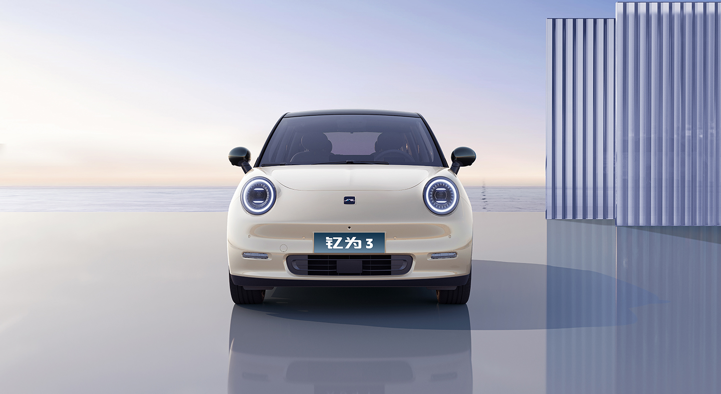 2003网站太阳集团-首页(迎接您!)