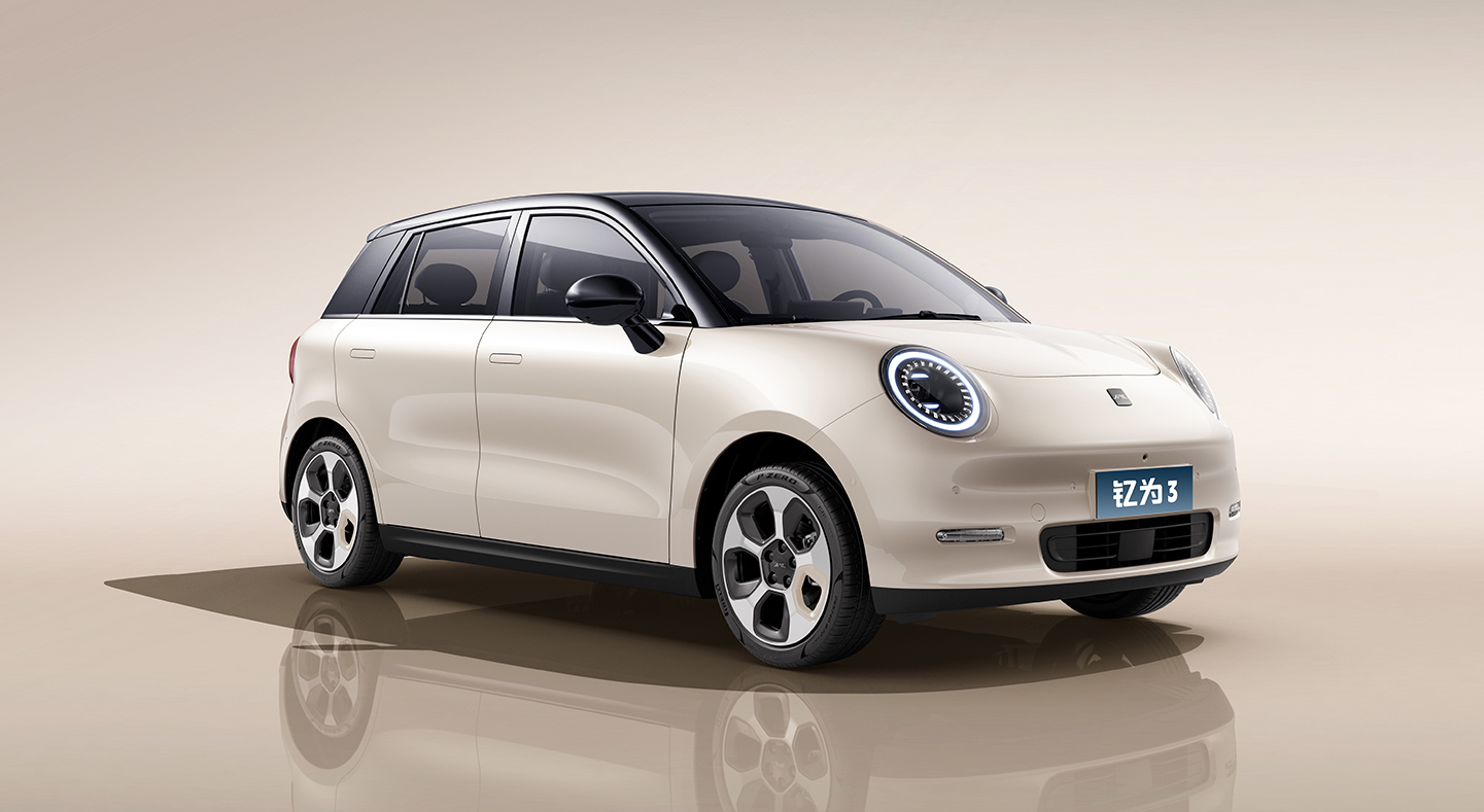 2003网站太阳集团-首页(迎接您!)