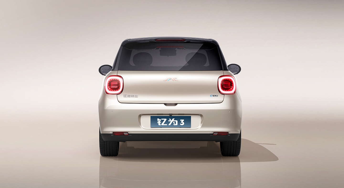 2003网站太阳集团-首页(迎接您!)