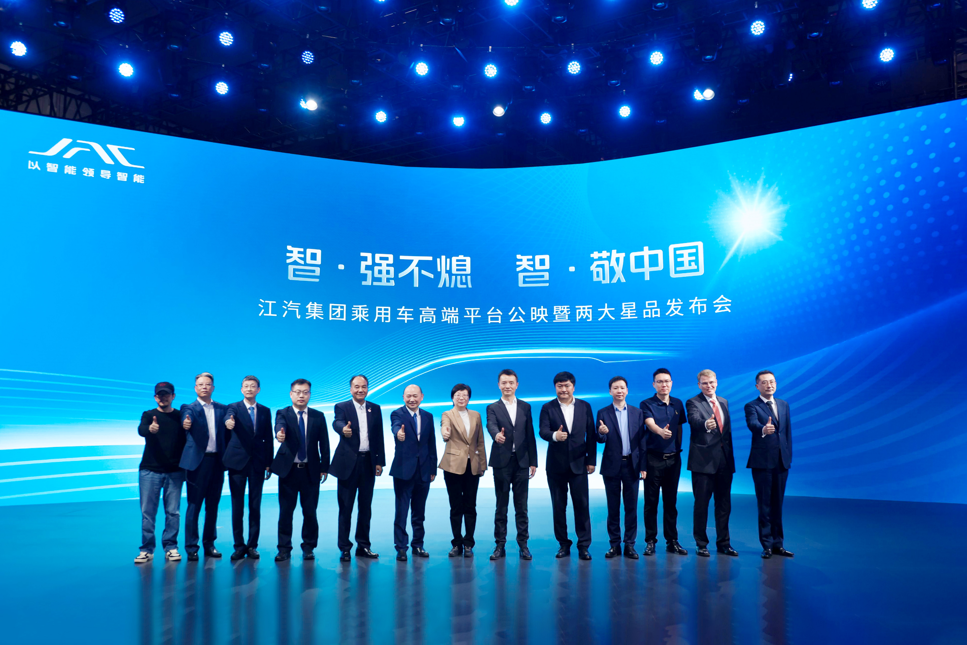 2003网站太阳集团-首页(迎接您!)