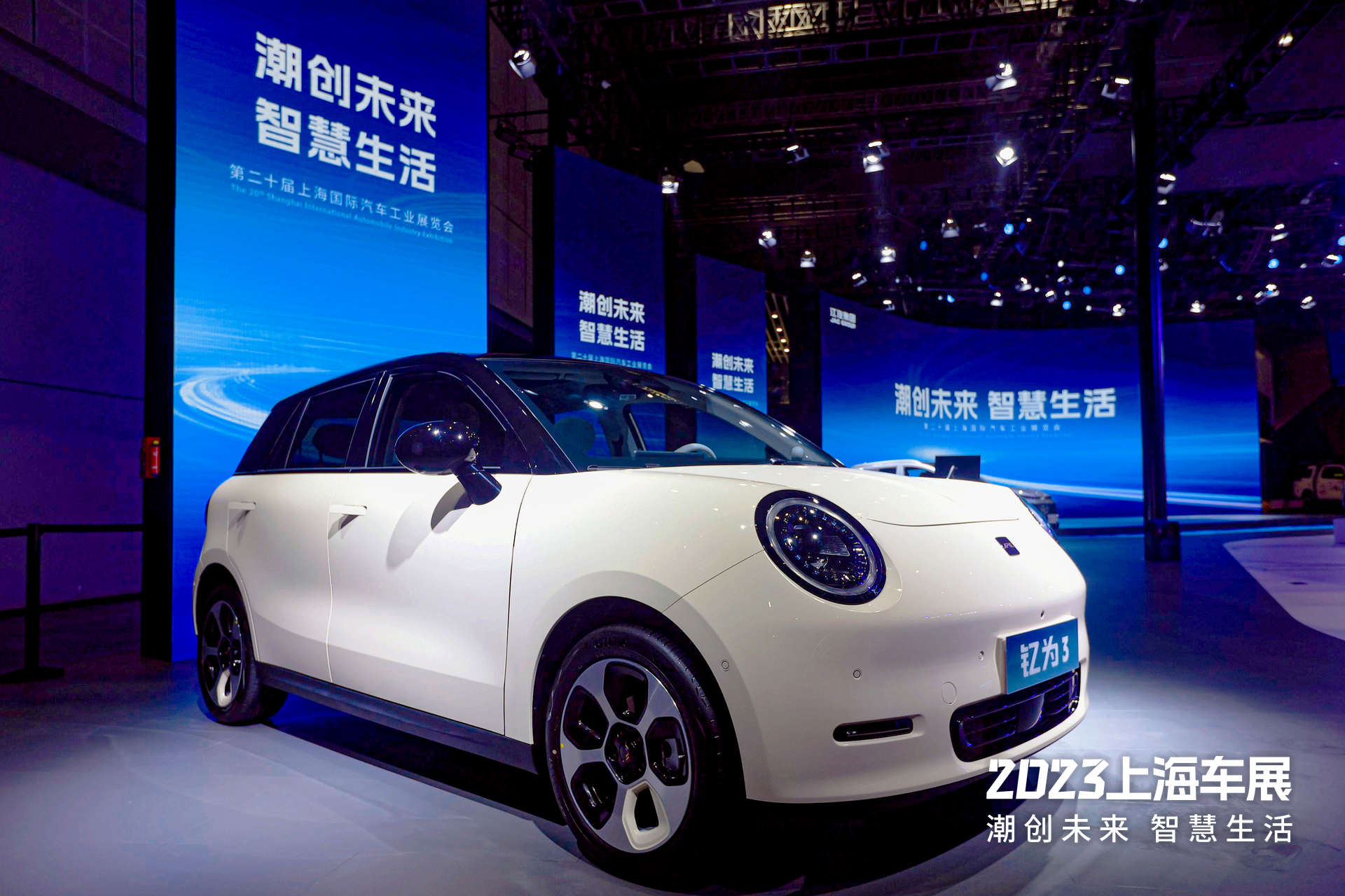 2003网站太阳集团-首页(迎接您!)