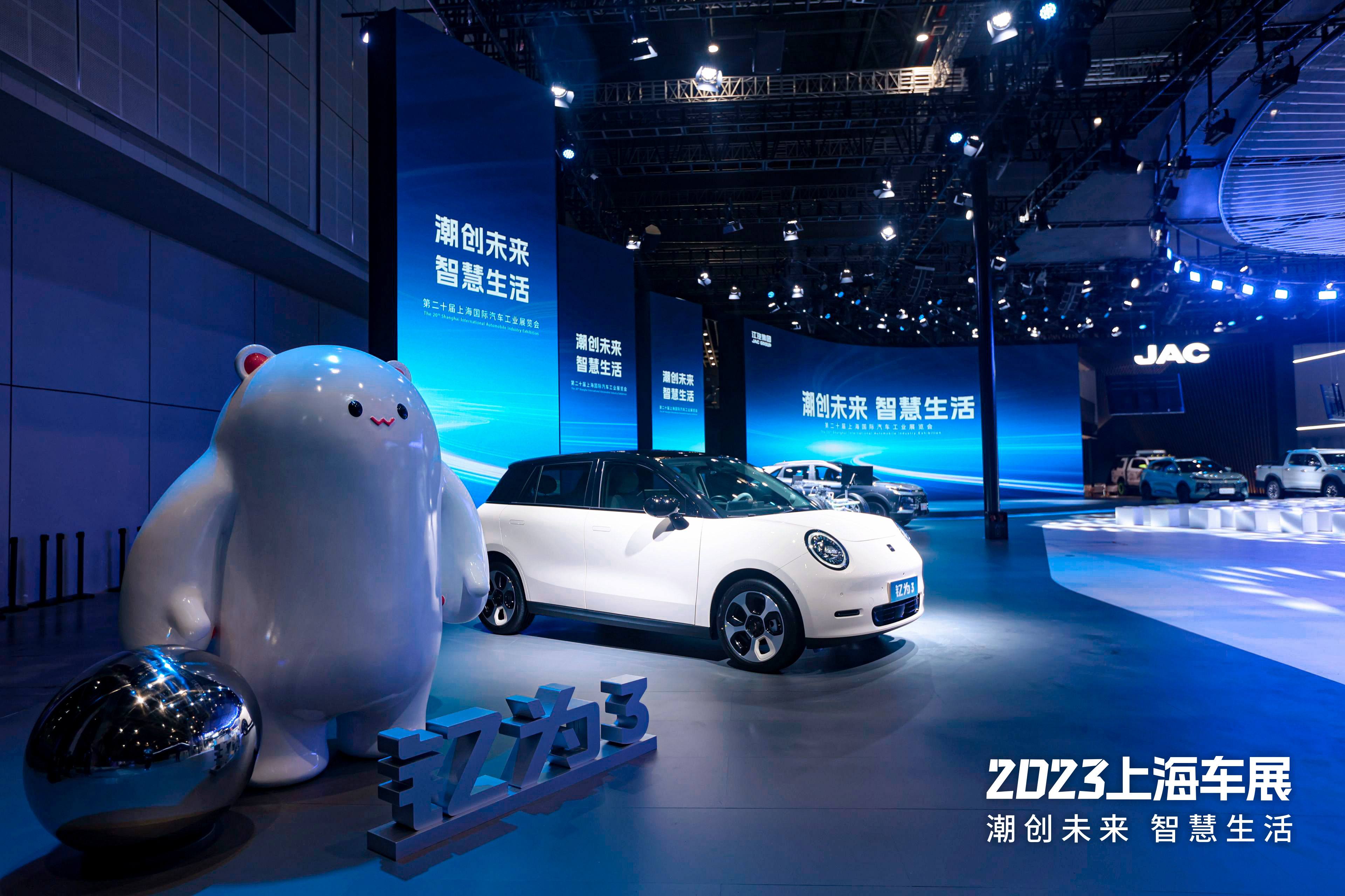 2003网站太阳集团-首页(迎接您!)