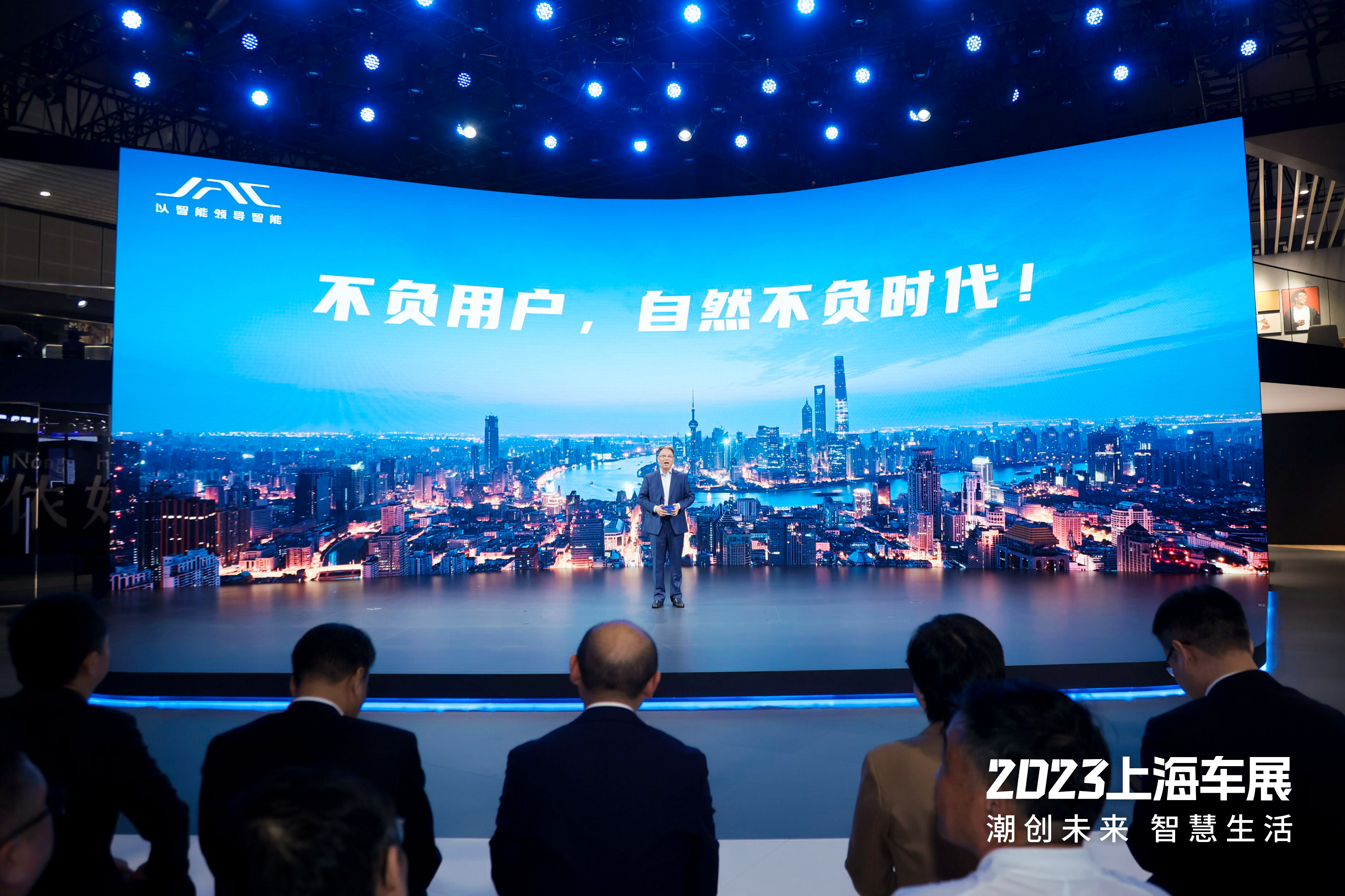 2003网站太阳集团-首页(迎接您!)