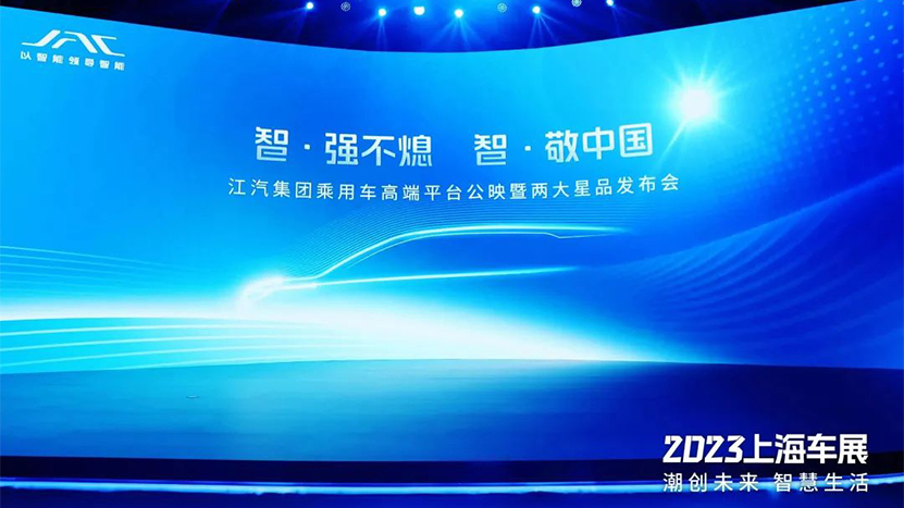 2003网站太阳集团-首页(迎接您!)