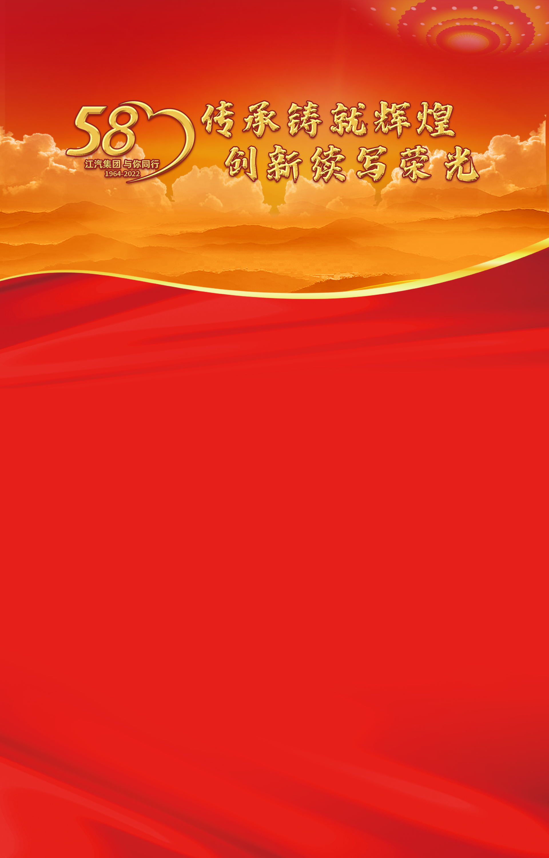 2003网站太阳集团-首页(迎接您!)