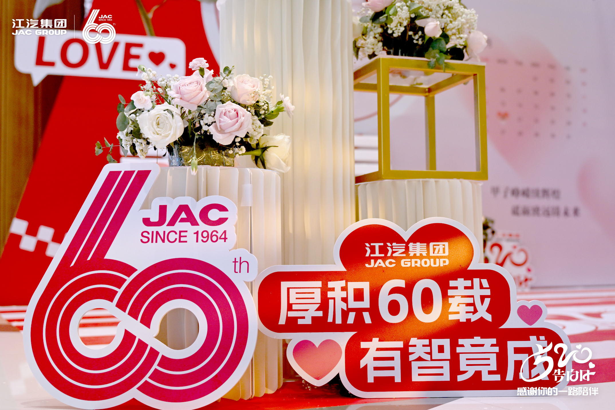 2003网站太阳集团-首页(迎接您!)