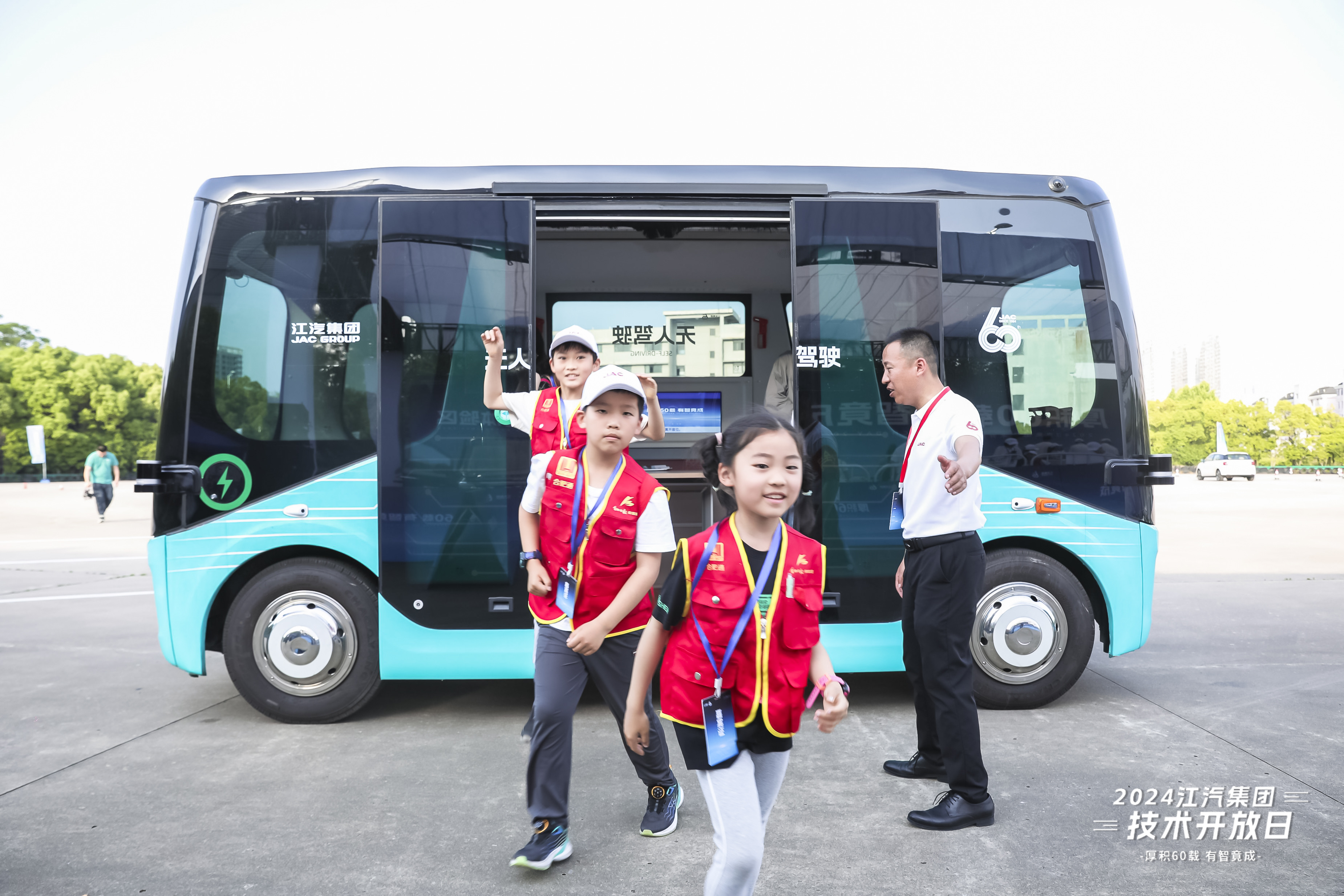 2003网站太阳集团-首页(迎接您!)