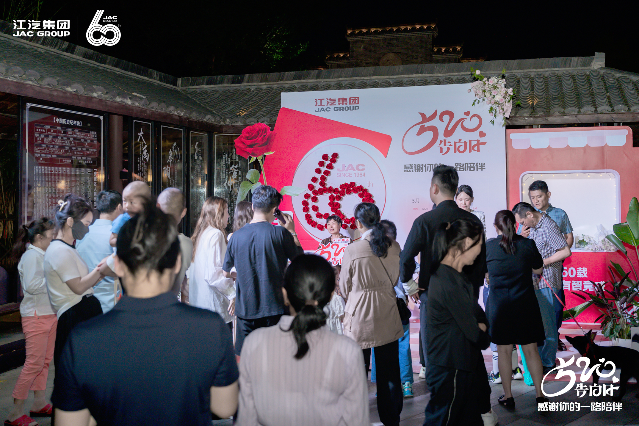 2003网站太阳集团-首页(迎接您!)