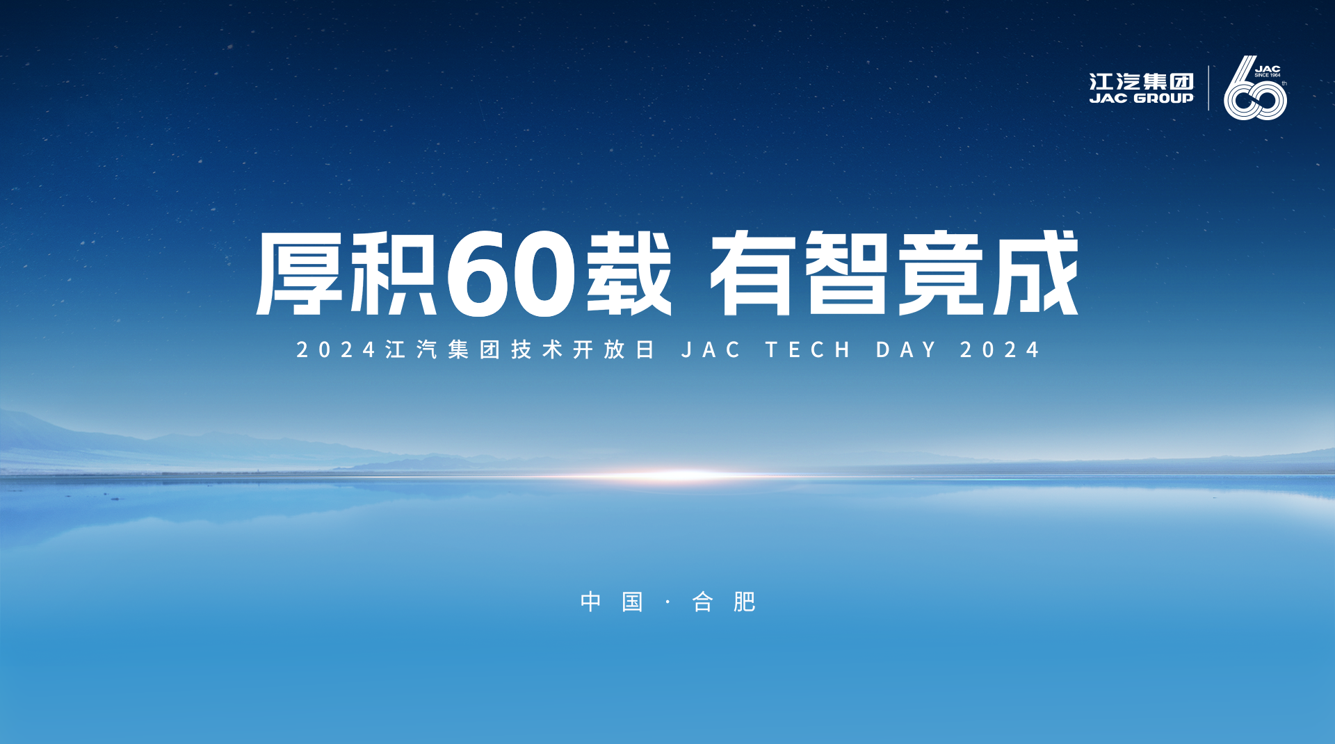 2003网站太阳集团-首页(迎接您!)