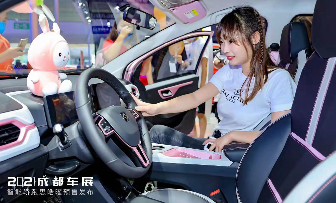 2003网站太阳集团-首页(迎接您!)