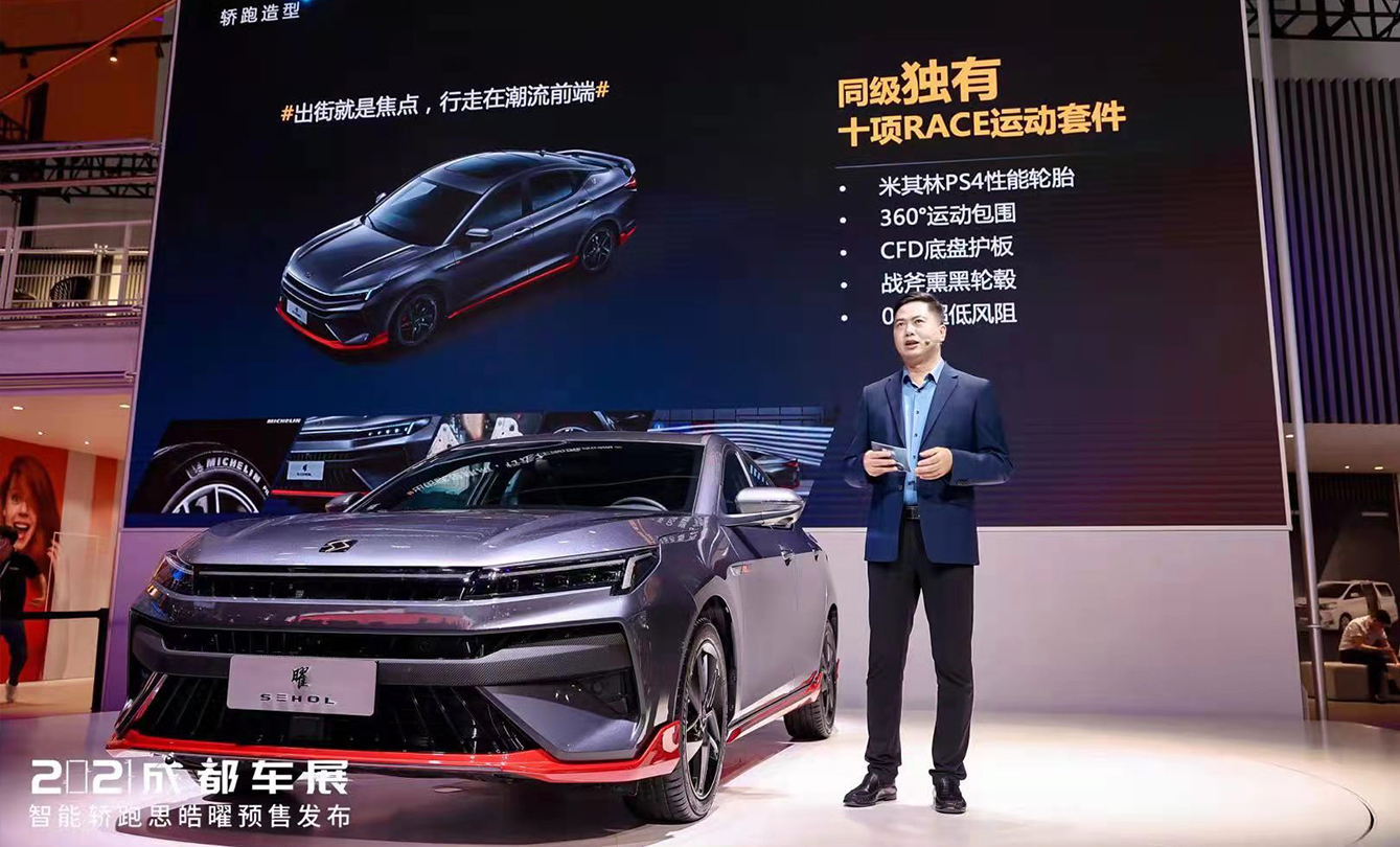 2003网站太阳集团-首页(迎接您!)