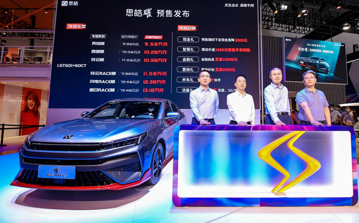 2003网站太阳集团-首页(迎接您!)