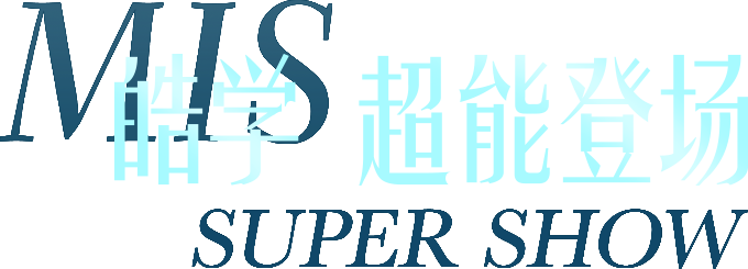 2003网站太阳集团-首页(迎接您!)