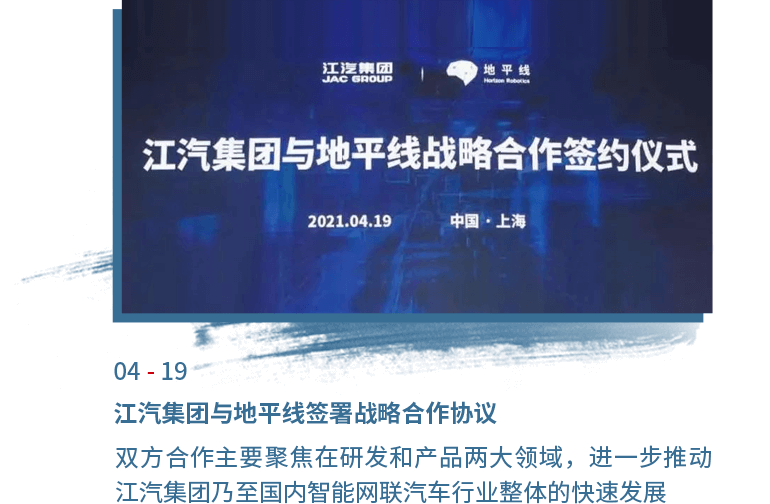 2003网站太阳集团-首页(迎接您!)