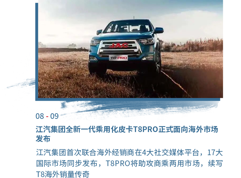 2003网站太阳集团-首页(迎接您!)