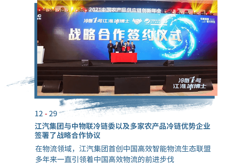 2003网站太阳集团-首页(迎接您!)