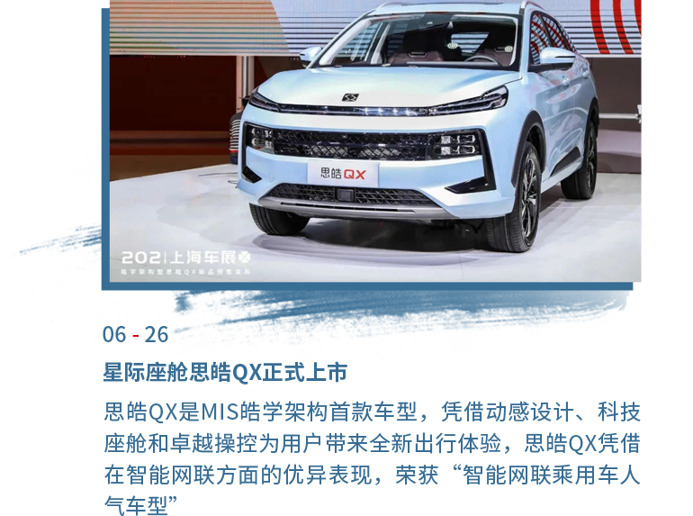 2003网站太阳集团-首页(迎接您!)