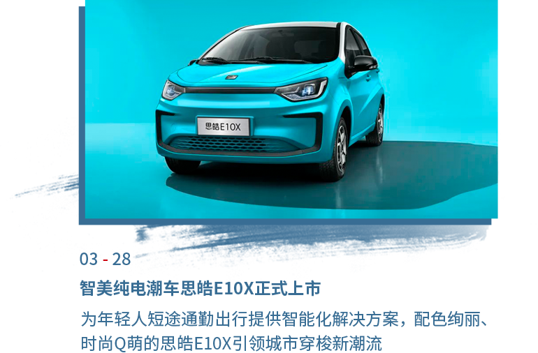 2003网站太阳集团-首页(迎接您!)