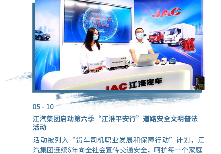 2003网站太阳集团-首页(迎接您!)