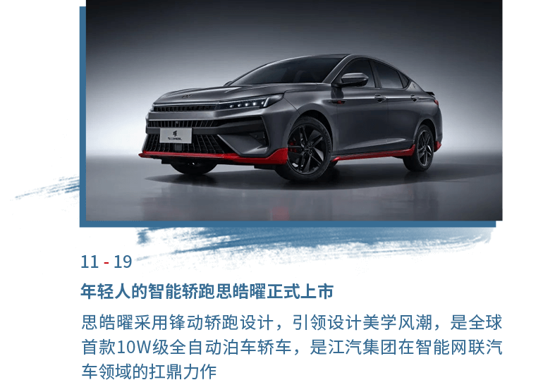 2003网站太阳集团-首页(迎接您!)