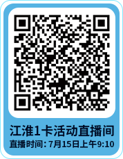 2003网站太阳集团-首页(迎接您!)