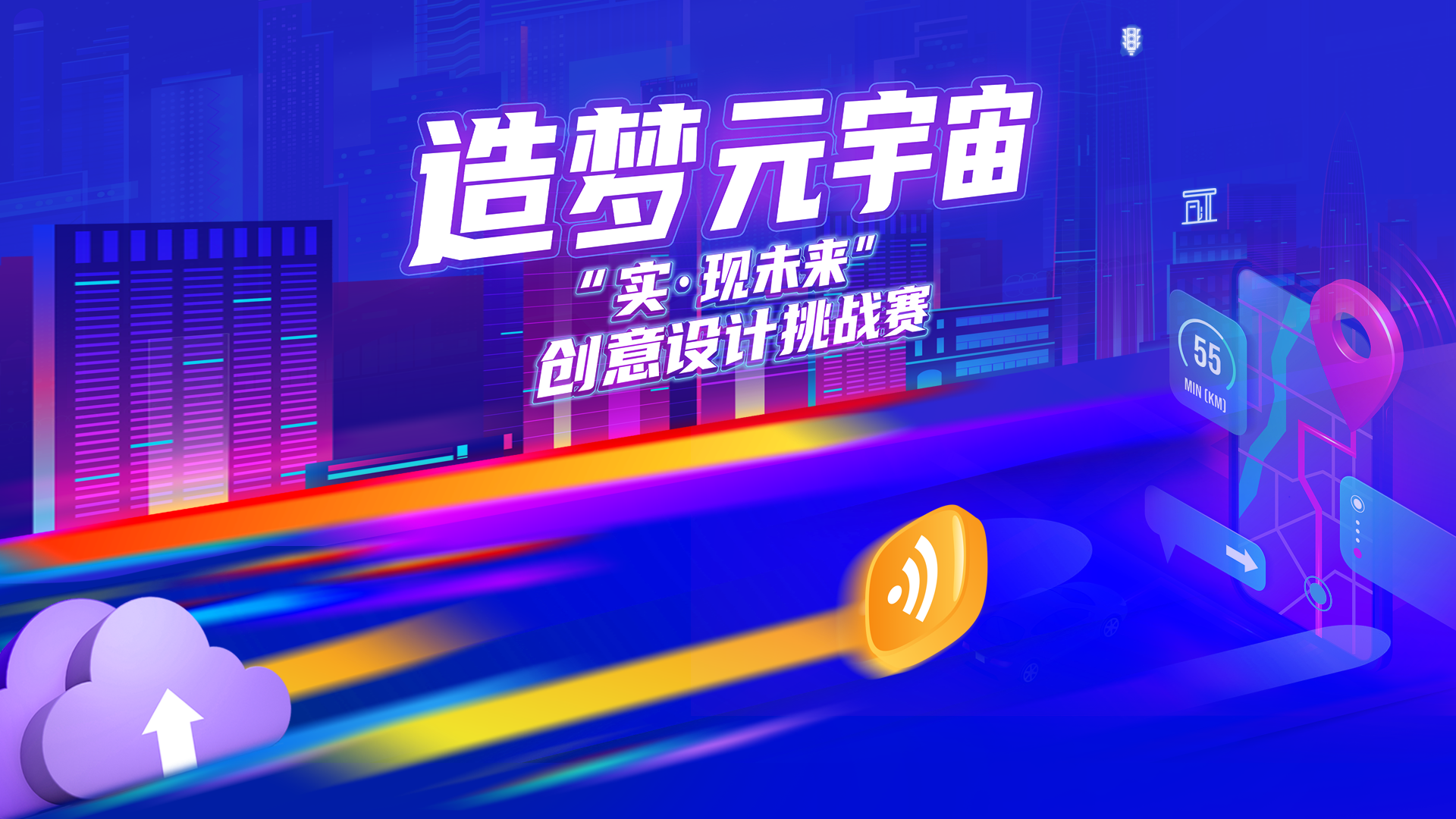 2003网站太阳集团-首页(迎接您!)