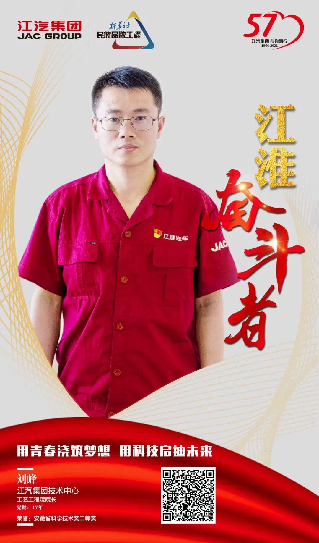 2003网站太阳集团-首页(迎接您!)