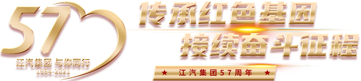 2003网站太阳集团-首页(迎接您!)