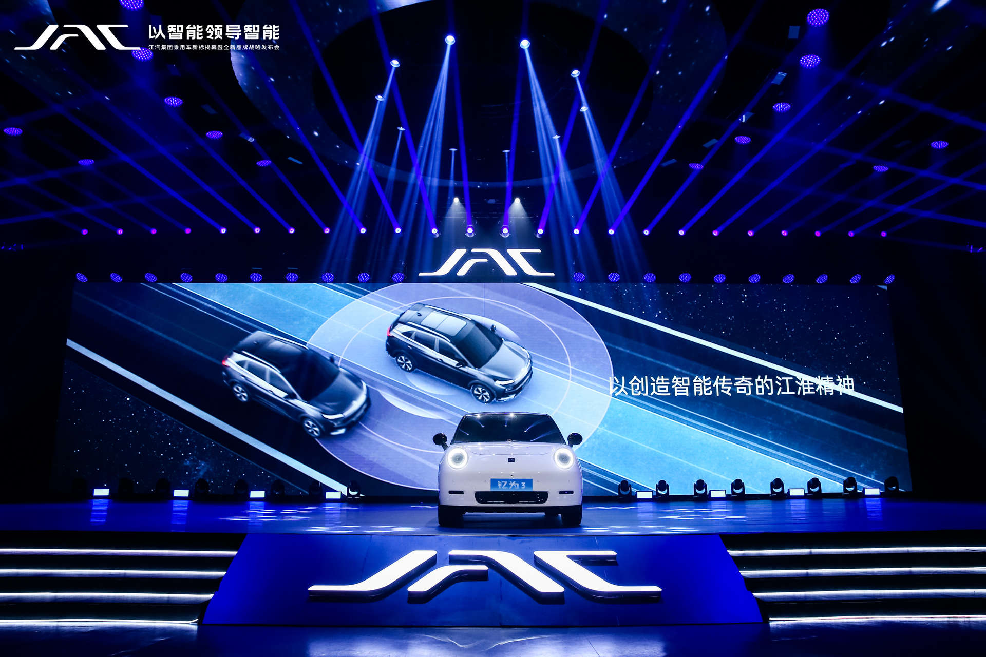 2003网站太阳集团-首页(迎接您!)