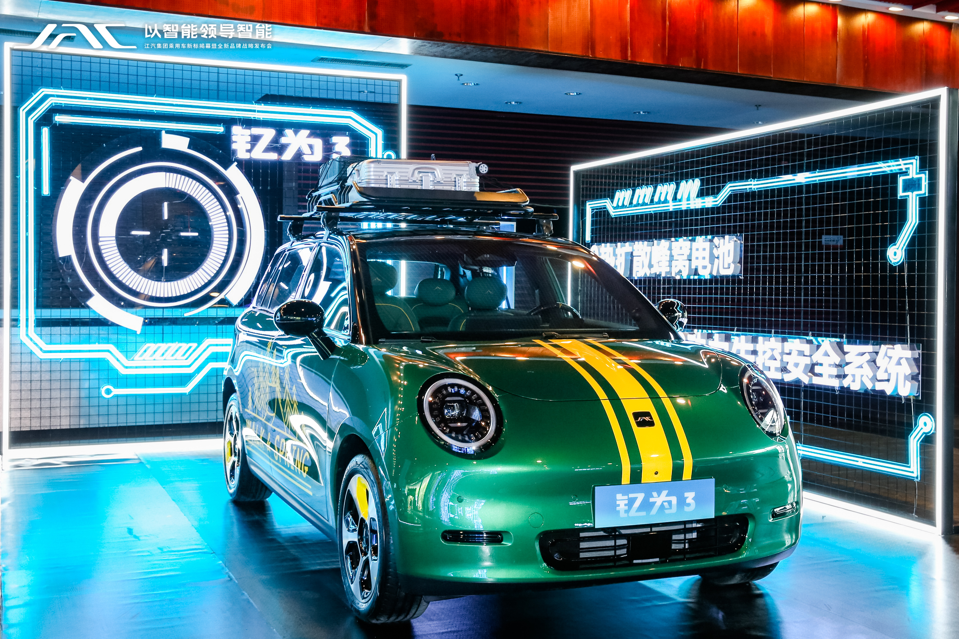 2003网站太阳集团-首页(迎接您!)